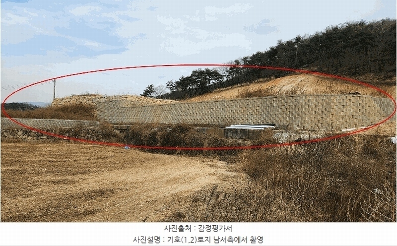 2025타경10375 경상북도 경주시 평동 93-1 농지 경매 이미지
