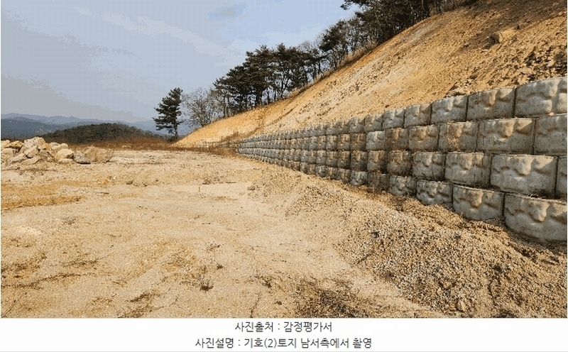 2025타경10375 경상북도 경주시 평동 93-1 농지 경매 이미지