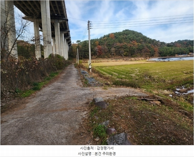 2024타경6204 경상남도 진주시 정촌면 관봉리 652 농지 경매 이미지