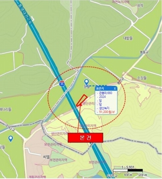 2024타경6204 경상남도 진주시 정촌면 관봉리 652 농지 경매 이미지