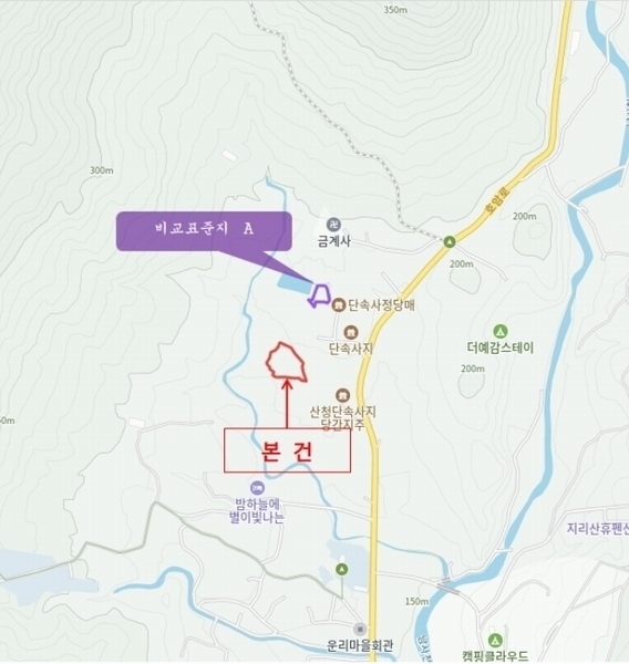 2024타경6297 경상남도 산청군 단성면 운리 274 농지 경매 이미지
