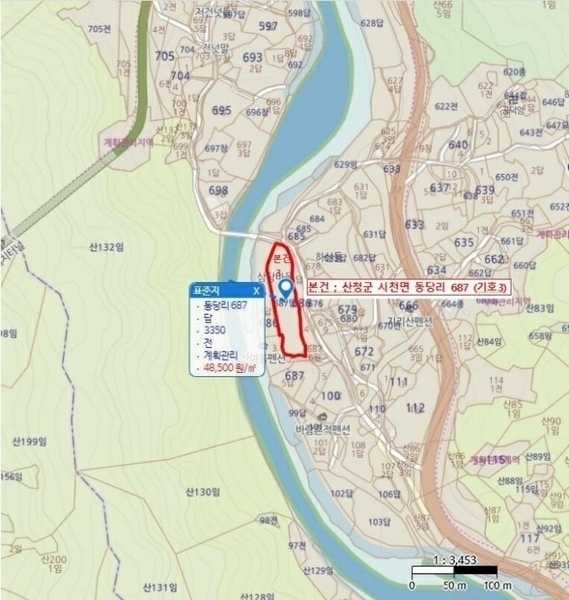 2024타경6365 경상남도 산청군 시천면 동당리 687 농지 경매 이미지