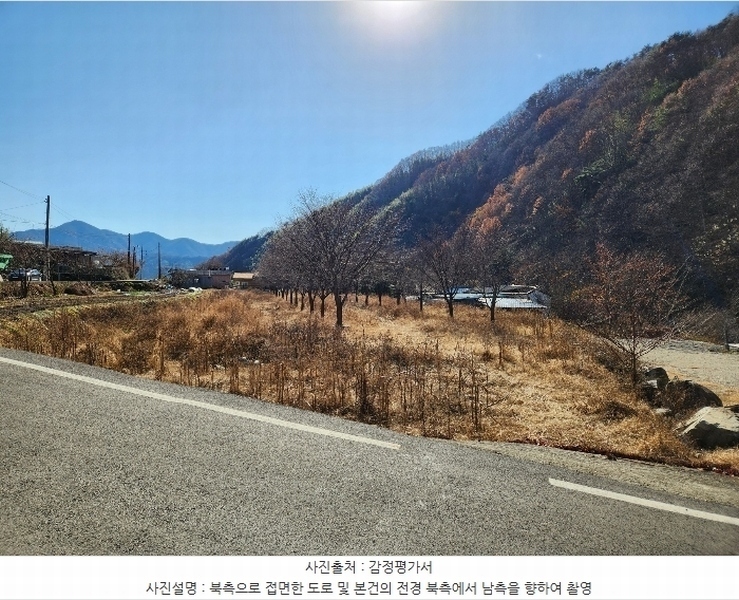 2024타경6365 경상남도 산청군 시천면 동당리 687 농지 경매 이미지