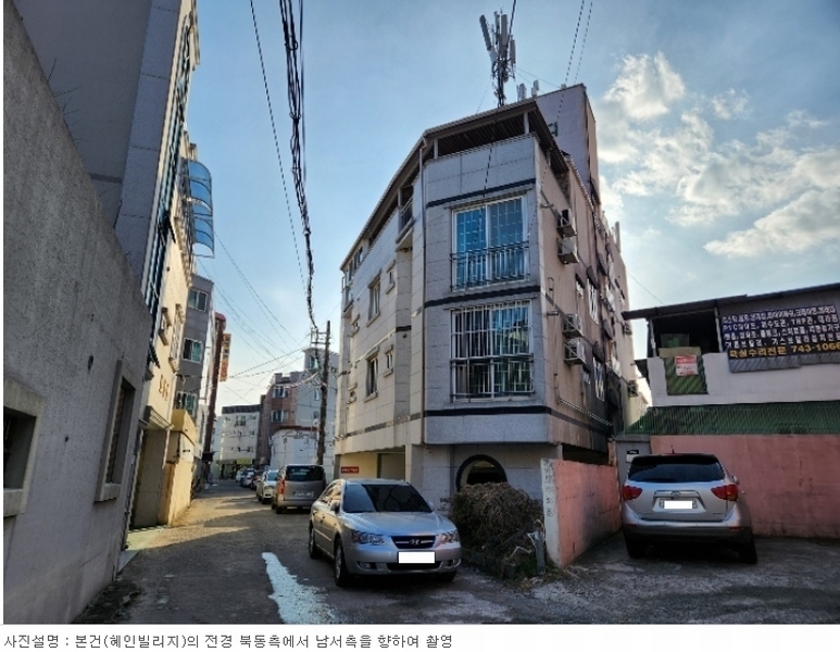2024타경30214 경상남도 진주시 진주대로1197번길 8, 혜인빌리지 1층 101호외13개호 다세대(빌라) 경매 이미지