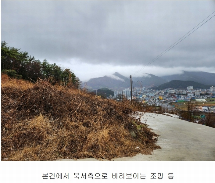 2024타경30511 경상남도 남해군 남해읍 입현리 1433 과수원 경매 이미지