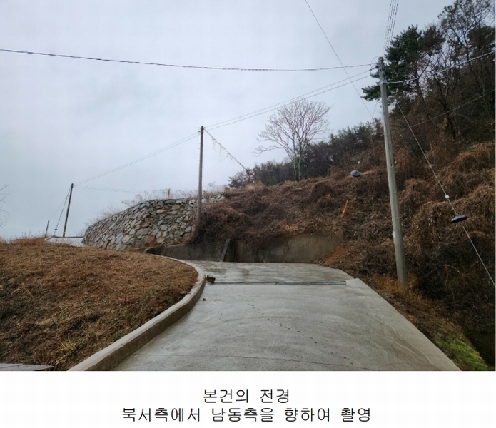 2024타경30511 경상남도 남해군 남해읍 입현리 1433 과수원 경매 이미지