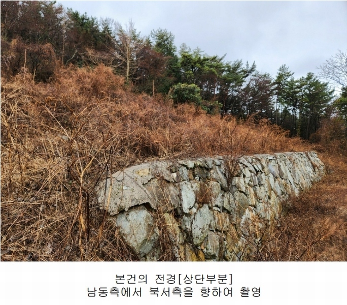 2024타경30511 경상남도 남해군 남해읍 입현리 1433 과수원 경매 이미지
