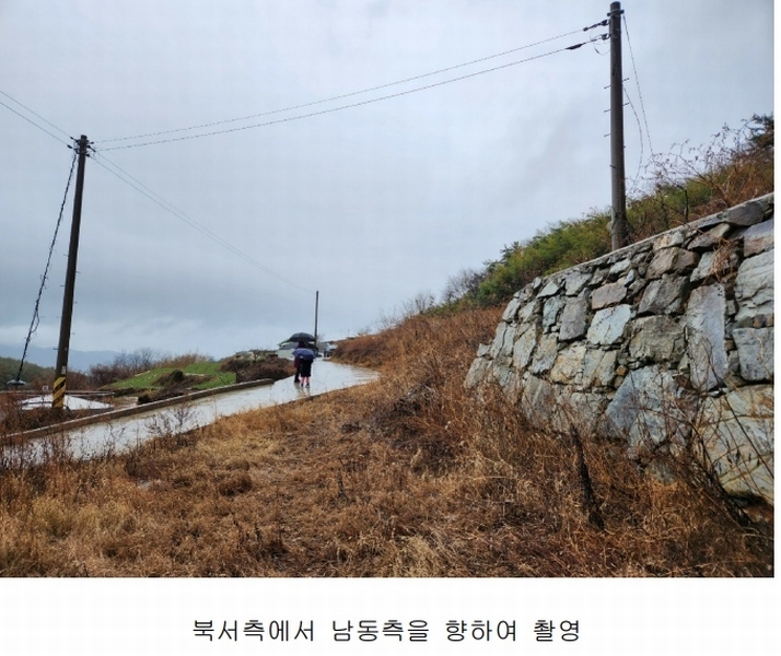 2024타경30511 경상남도 남해군 남해읍 입현리 1433 과수원 경매 이미지