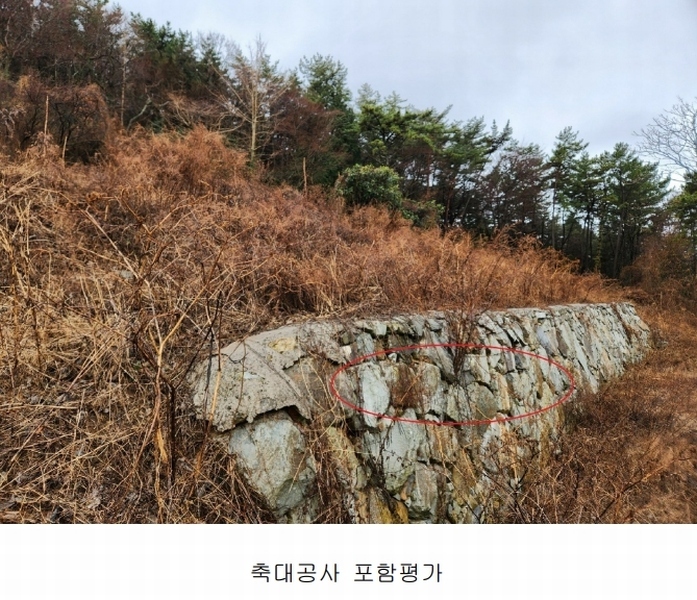 2024타경30511 경상남도 남해군 남해읍 입현리 1433 과수원 경매 이미지