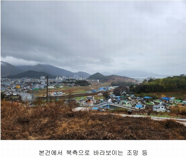 2024타경30511 경상남도 남해군 남해읍 입현리 1433 과수원 경매 이미지