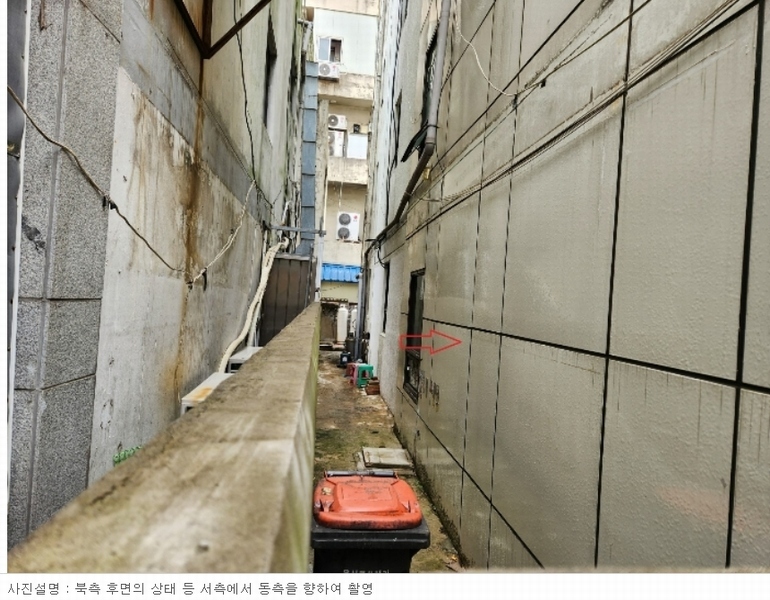2024타경30849 경상남도 진주시 대안동 14-7 근린시설 경매 이미지