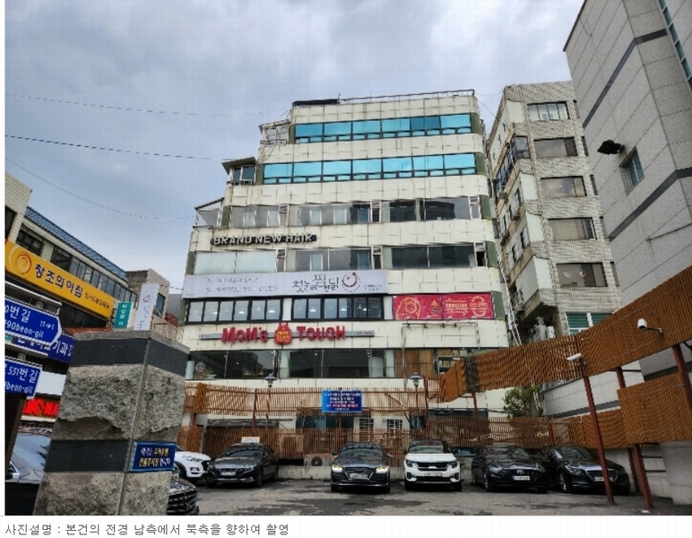 2024타경30849 경상남도 진주시 대안동 14-7 근린시설 경매 이미지
