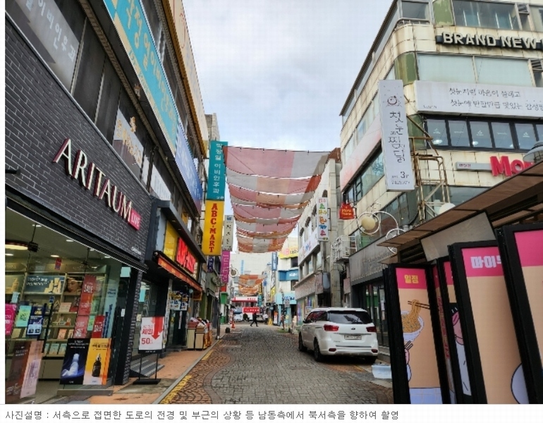 2024타경30849 경상남도 진주시 대안동 14-7 근린시설 경매 이미지