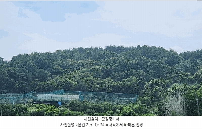 2024타경31057 경상남도 하동군 양보면 통정리 산152-5 임야 경매 이미지