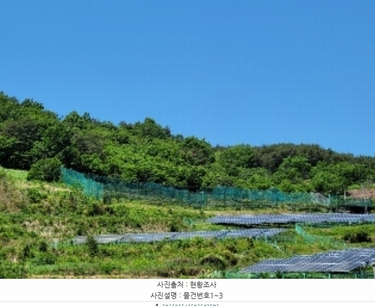 2024타경31057 경상남도 하동군 양보면 통정리 산152-5 임야 경매 이미지