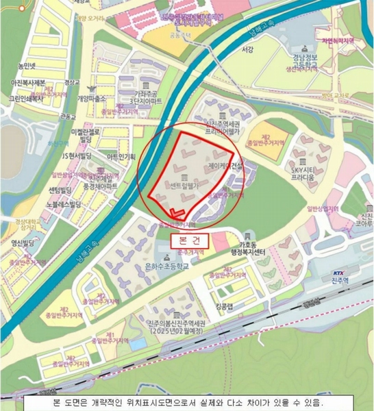 2024타경32395 경상남도 진주시 진주역로73번길 33, 센트럴웰가 101동 28층 2801호 아파트[공급34평형] 경매 이미지