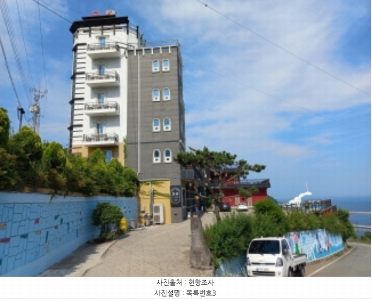 2024타경34216 경상남도 남해군 삼동면 물건리 16-25 숙박시설 경매 이미지