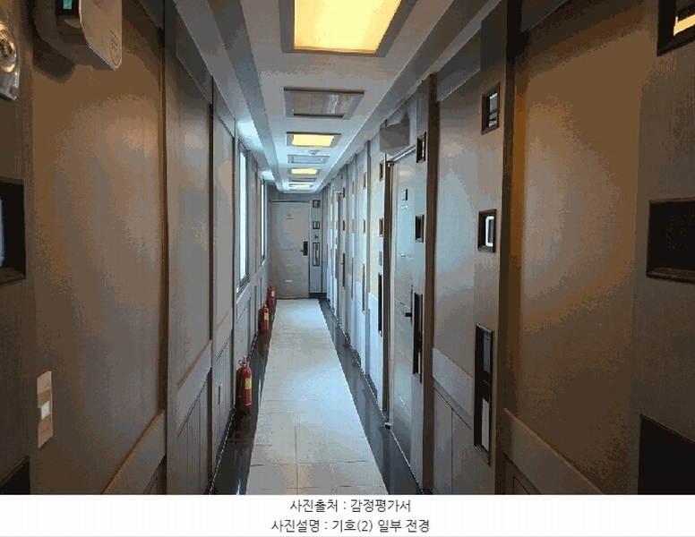 2024타경34216 경상남도 남해군 삼동면 물건리 16-25 숙박시설 경매 이미지
