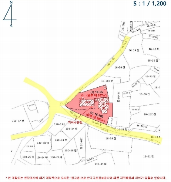2024타경34216 경상남도 남해군 삼동면 물건리 16-25 숙박시설 경매 이미지