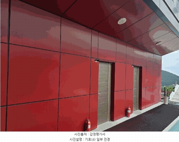 2024타경34216 경상남도 남해군 삼동면 물건리 16-25 숙박시설 경매 이미지