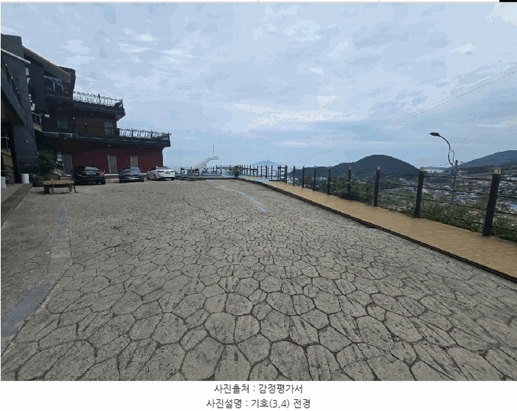 2024타경34216 경상남도 남해군 삼동면 물건리 16-25 숙박시설 경매 이미지