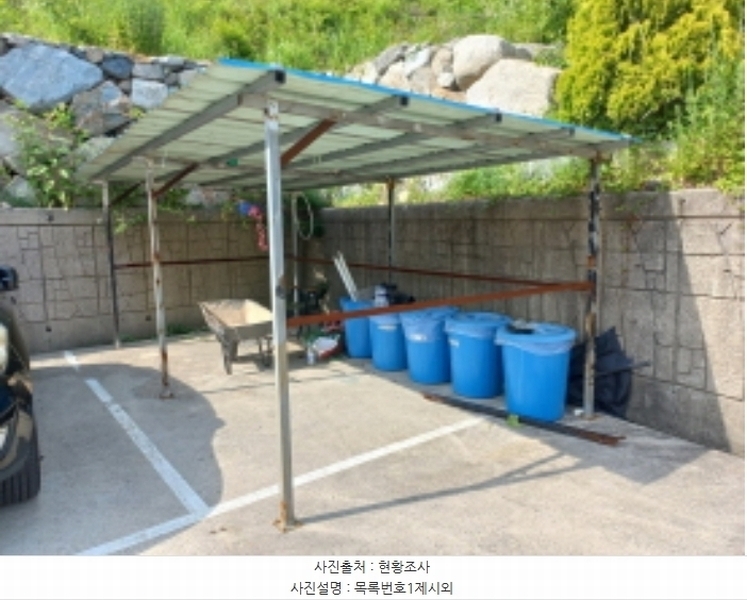 2024타경34216 경상남도 남해군 삼동면 물건리 16-25 숙박시설 경매 이미지