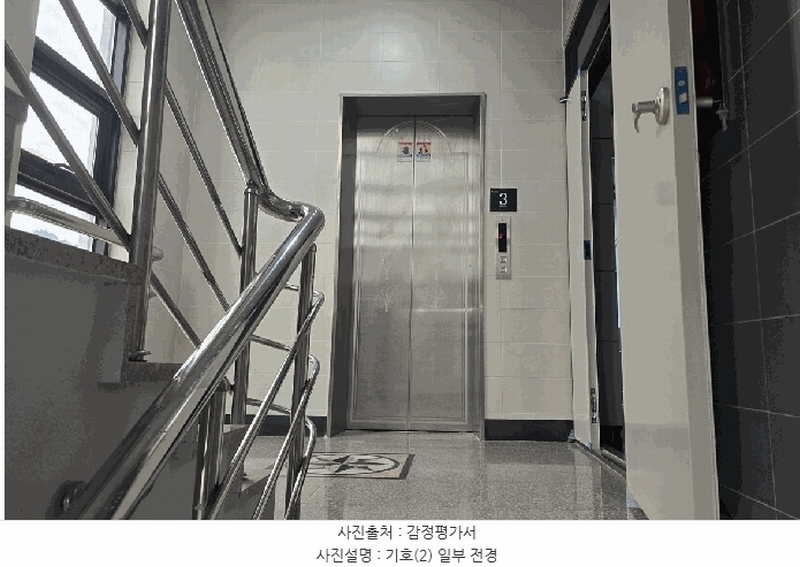 2024타경34216 경상남도 남해군 삼동면 물건리 16-25 숙박시설 경매 이미지