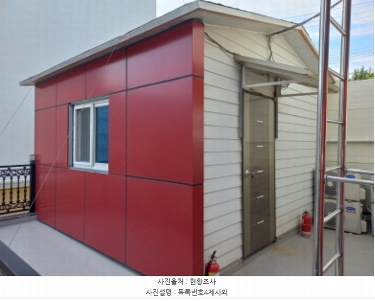 2024타경34216 경상남도 남해군 삼동면 물건리 16-25 숙박시설 경매 이미지