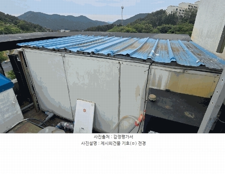 2024타경34216 경상남도 남해군 삼동면 물건리 16-25 숙박시설 경매 이미지