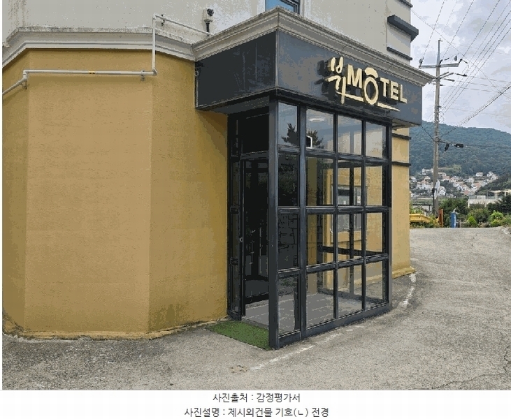 2024타경34216 경상남도 남해군 삼동면 물건리 16-25 숙박시설 경매 이미지