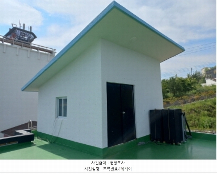 2024타경34216 경상남도 남해군 삼동면 물건리 16-25 숙박시설 경매 이미지