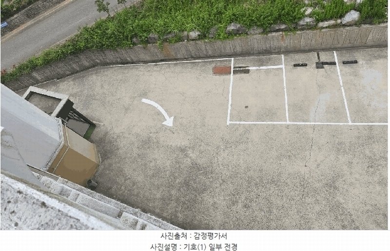 2024타경34216 경상남도 남해군 삼동면 물건리 16-25 숙박시설 경매 이미지