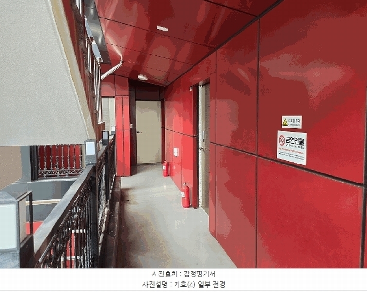 2024타경34216 경상남도 남해군 삼동면 물건리 16-25 숙박시설 경매 이미지