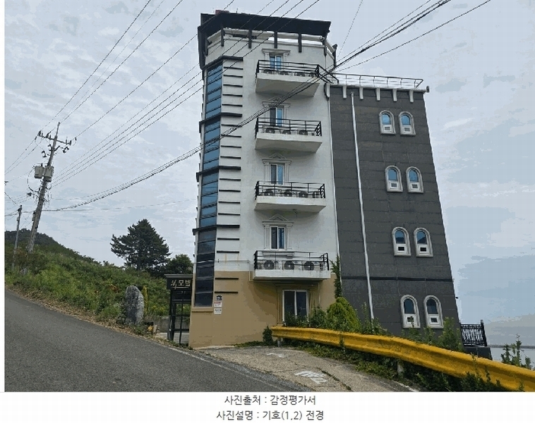 2024타경34216 경상남도 남해군 삼동면 물건리 16-25 숙박시설 경매 이미지