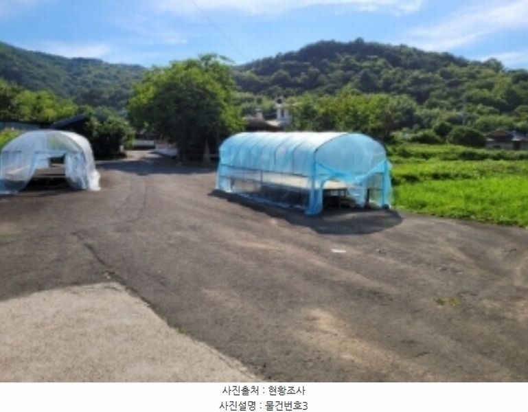2024타경34933 경상남도 하동군 옥종면 월횡리 86 대지 경매 이미지
