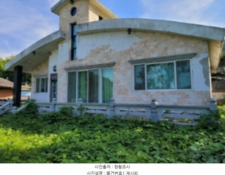 2024타경34933 경상남도 하동군 옥종면 월횡리 86 대지 경매 이미지