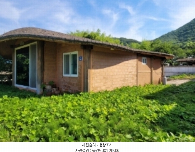 2024타경34933 경상남도 하동군 옥종면 월횡리 86 대지 경매 이미지