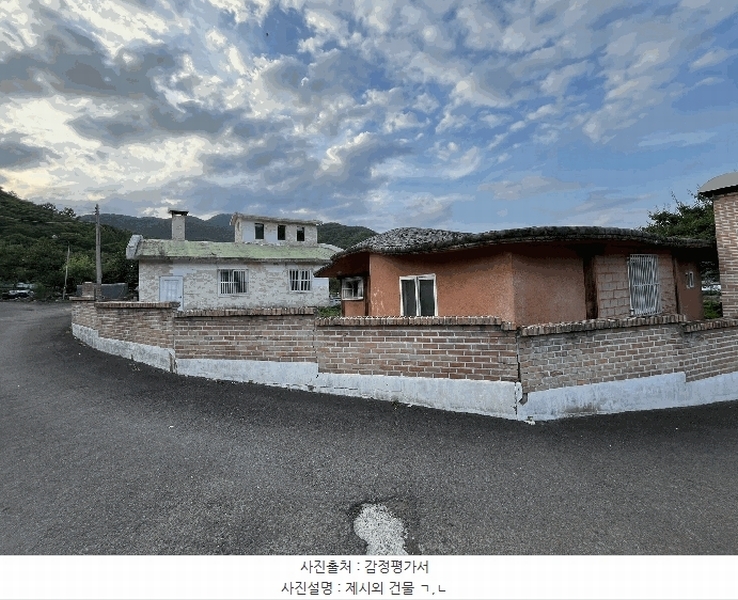 2024타경34933 경상남도 하동군 옥종면 월횡리 86 대지 경매 이미지