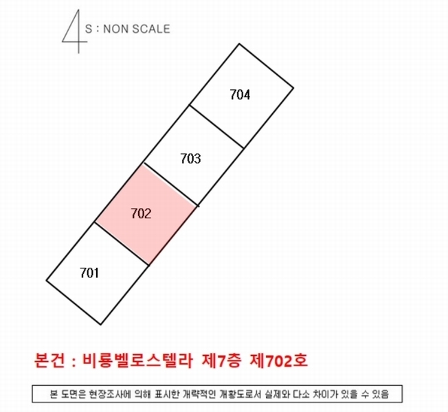 2024타경35035 경상남도 사천시 중앙로 238, 비룡벨로스텔라 7층 702호 아파트 경매 이미지