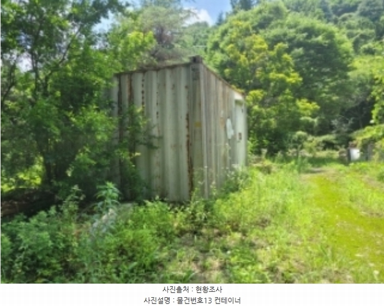2024타경35240 경상남도 진주시 집현면 덕오리 1244 근린주택 경매 이미지