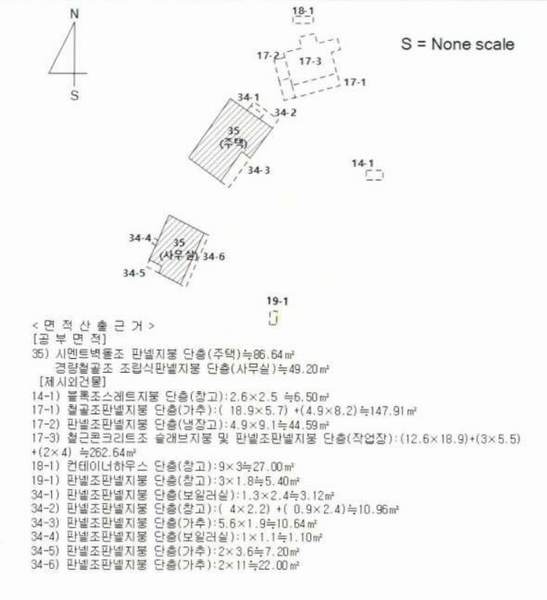 2024타경35240 경상남도 진주시 집현면 덕오리 1244 근린주택 경매 이미지