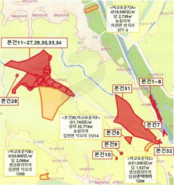 2024타경35240 경상남도 진주시 집현면 덕오리 1244 근린주택 경매 이미지