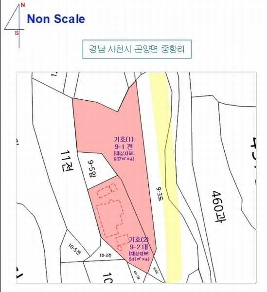2024타경35509 경상남도 사천시 곤양면 중항리 9-1 농지 경매 이미지