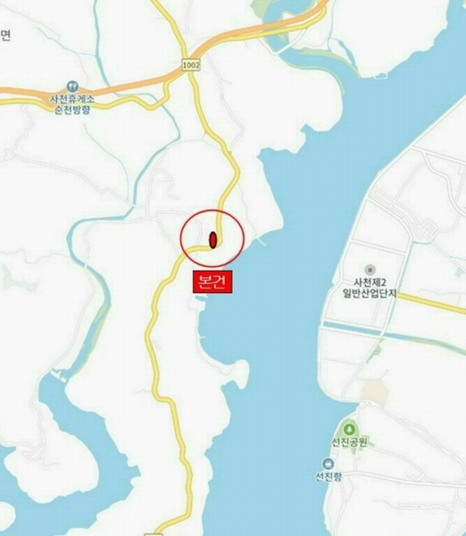 2024타경35509 경상남도 사천시 곤양면 중항리 9-1 농지 경매 이미지