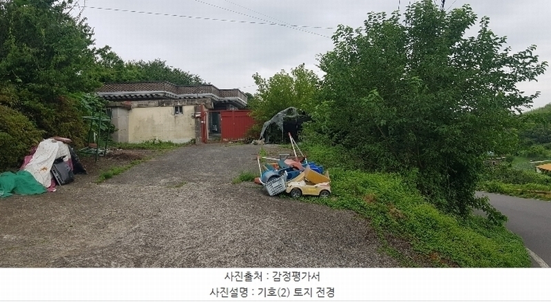 2024타경35509 경상남도 사천시 곤양면 중항리 9-1 농지 경매 이미지