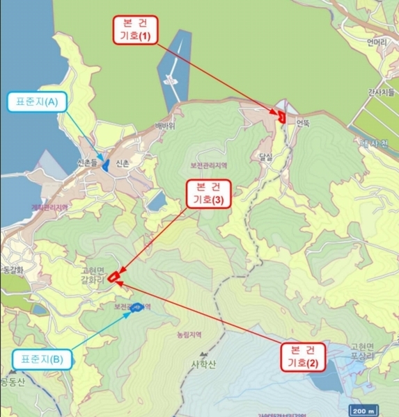 2024타경35714 경상남도 남해군 고현면 갈화리 935-1 농지 경매 이미지