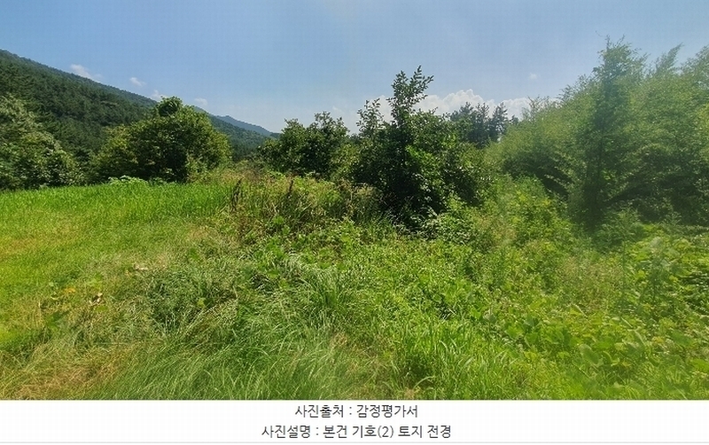2024타경35714 경상남도 남해군 고현면 갈화리 935-1 농지 경매 이미지