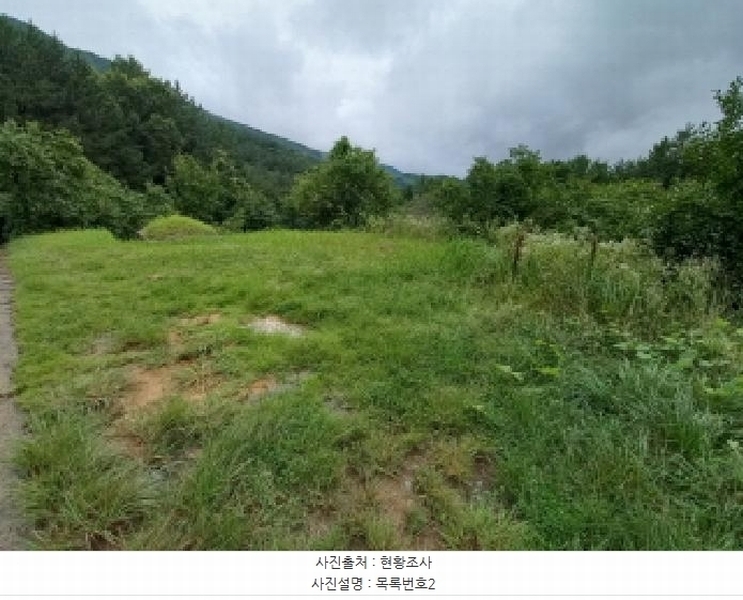 2024타경35714 경상남도 남해군 고현면 갈화리 935-1 농지 경매 이미지