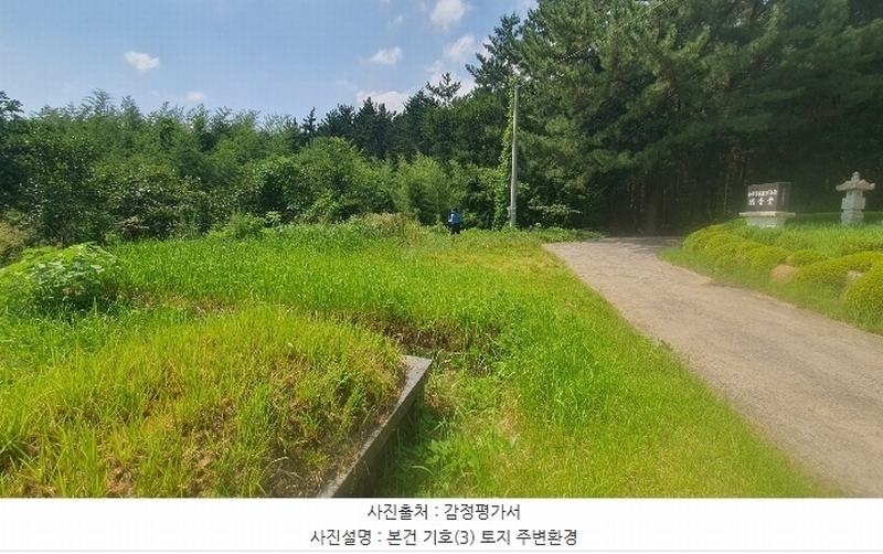 2024타경35714 경상남도 남해군 고현면 갈화리 935-1 농지 경매 이미지