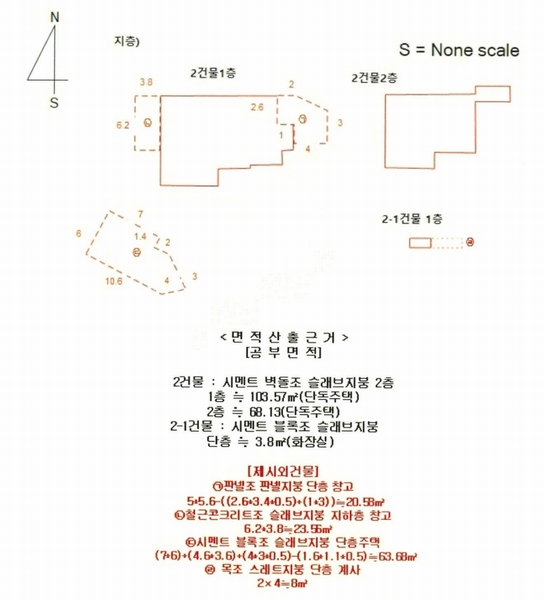 2024타경35905 경상남도 진주시 호탄동 791-2 주택 경매 이미지